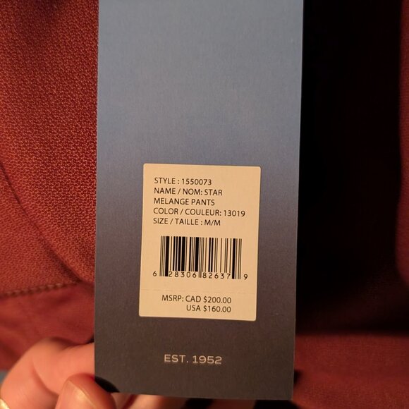 O'Neill Star Melange Snow Pants – Medium, Windsor Wine - Picture 9 of 10